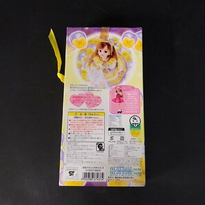 ER0301-7-3 虹色スミレ リカちゃん ラブリームーン リカ Licca 人形 ドール サカタのタネ トミー 全長22cm 60サイズの画像10