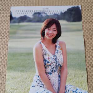 井上和香 2006年カレンダー(切離し品)の画像3