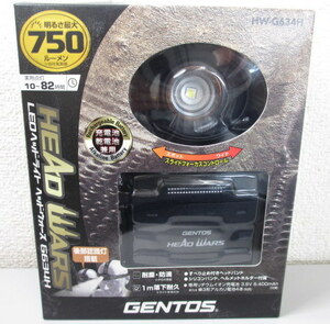 ☆新品未開封 GENTOS/ジェントス ヘッドウォーズ HW-G634H 充電池/乾電池兼用 LEDヘッドライト(明るさ750ルーメン)(A030402)