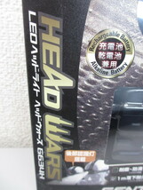 ☆新品未開封 GENTOS/ジェントス ヘッドウォーズ HW-G634H 充電池/乾電池兼用 LEDヘッドライト(明るさ750ルーメン)(A030402)_画像2