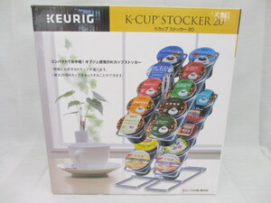 ☆開梱のみ 未使用 KEURIG キューリング Kカップストッカー20 コーヒーカプセルラック (A24030103)