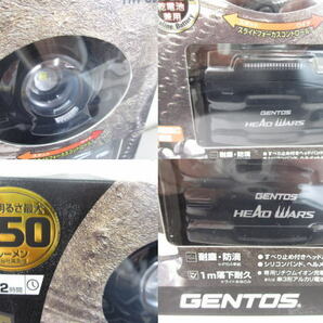 ☆新品未開封 GENTOS/ジェントス ヘッドウォーズ HW-G634H 充電池/乾電池兼用 LEDヘッドライト(明るさ750ルーメン)(A030402)の画像6