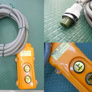 ☆IZUMI 泉精器 機動油圧ヘッド分離式工具 ポンプ R14E-A 100V 50/60Hz 簡易動作確認品 取扱説明書付 (A032105)の画像9