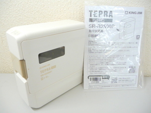 ☆展示品 未使用 キングジム モノクロ ラベルプリンター テプラ TEPRA PRO SR-R2500P Buetooth ホワイト (A032205) 