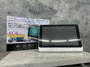 □t1080　中古★Superbe 12WB　11.4インチ　防水ポータブルブルーレイプレイヤー　2021年製　