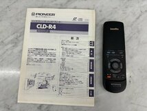 □t1225　ジャンク★Pioneer 　パイオニア　CLD-R4　CLDプレイヤー　_画像8