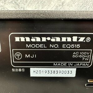 □t1250 現状品★Marantz マランツ EQ515 イコライザーの画像8