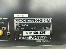 □t1503　ジャンク★DENON　デノン　DCD-1500AE　CDプレイヤー　2005年製　本体のみ_画像6