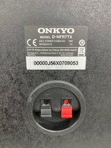 □t1494　中古★ONKYO　オンキョー　D-NFR7TX　ペアスピーカー_画像9