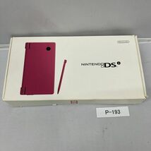 P-193　ニンテンドー　DSi 　ピンク　箱　動作確認済み　＜TWL-001＞ SB_画像2