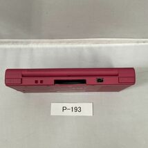 P-193　ニンテンドー　DSi 　ピンク　箱　動作確認済み　＜TWL-001＞ SB_画像5