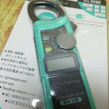 【未使用品】共立電気計器(KYORITSU) 交流電流測定用クランプメータ *KEW2200*　(未開封)_画像4