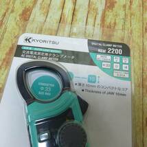 【未使用品】共立電気計器(KYORITSU) 交流電流測定用クランプメータ *KEW2200*　(未開封)_画像2