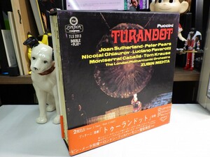 【￥1,000～】Reel-to-reel-tape 7inch｜オープンリール★KING/4TRACK/2-SET-BOX/ w/OBI★PUCCINI：TURANDOT｜Z.Mehta　メータ　ロンドンフ