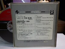 【￥1,000～】Reel-to-reel-tape 7inch｜オープンリール★TOSHIBA/4TRACK★BEETHOVEN：LEONORE- overture NO.3 op.72b etc.｜W.Furtwangler_画像2