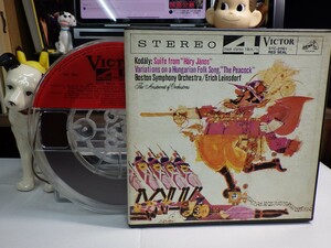【￥1,000～】Reel-to-reel-tape 7inch｜オープンリール★VICTOR/4TRACK★KODALY：HARY JANOS SUITE・PEACOCK｜BOSTON SYMPHONY・LEINSDORF
