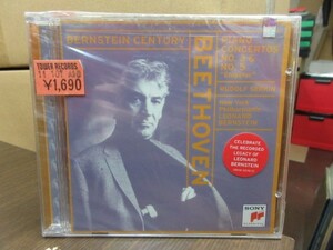 福5//CD///未開封!!★SONY ベートーヴェン：ピアノ協奏曲第3,5番 皇帝／ゼルキン（Rudolf Serkin）,バーンスタイン （Leonard Bernstein）