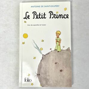 【フランス語洋書】Le Petit Prince Saint-Exupery 星の王子さま/サン・テグジュペリ　Gallimard/folio ペーパーバック