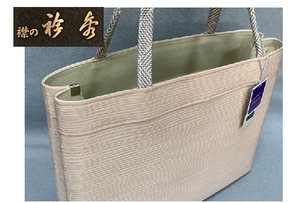  Kyoto [ collar preeminence ] quality product A4 size . go in . silk tote bag silk guard processing Sakura color 