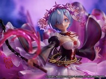 新品未開封品　eStream　鬼レム　Crystal Dress ver_画像1