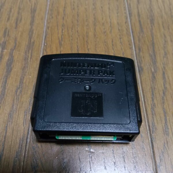 N64 ターミネータ パック