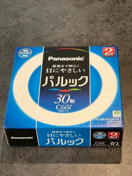 Panasonic パナソニック パルック 30形 クール色 昼光タイプ 蛍光灯 2本セット