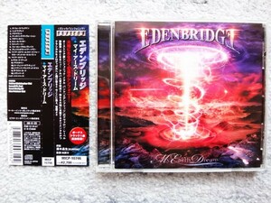 【 EDENBRIDGE エデンブリッジ / MY EARTH DREAMマイ・アース・ドリーム 】廃盤　国内盤（解説・訳詞付き）CDは４枚まで送料１９８円