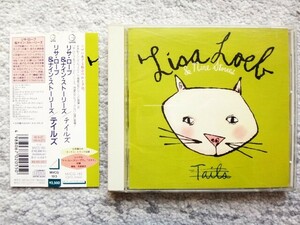 【 リサ・ローブ&ナイン・ストーリーズ lisa loeb & nine stories / tails 】国内盤（解説・訳詞付き）CDは４枚まで送料１９８円