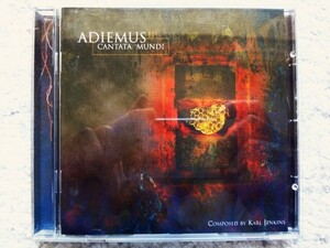 【 ADIEMUS Ⅱ アディエマスII / CANTATA MUNDI 】CDは４枚まで送料１９８円