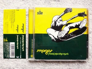 Ｄ【 smorgas / freak into the music 】見本盤 CDは４枚まで送料１９８円