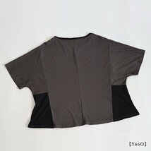 春１０００円からスタート　とろみ伸縮Tシャツ ジャージ カットソー生地　愉快なパッチワーク　ゆったり　ドルマン　トップスY66O_画像8