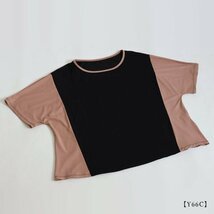 春１０００円からスタート とろみ伸縮Tシャツ ジャージ カットソー生地　愉快なパッチワーク　ゆったり　ドルマン　トップスY66C_画像2