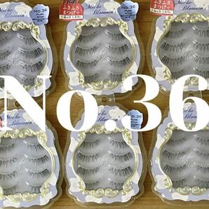 ミッシュブルーミン　ピュアウィンク　No.36×6set