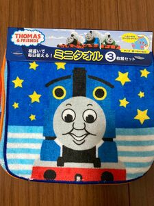 トーマス　ミニタオル タオルハンカチ 保育園 幼稚園 ハンカチ　入園グッズ　新品　プチタオル　小物