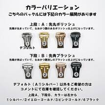 オメガ用 互換レザーベルト 選べるバックル付き 革ベルト ネイビー_画像9