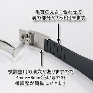 ダイバーズ系ウォッチにおすすめ！ バックル付きラバーベルト 22mm ブラック シードゥエラー（Ref.126600）やSEIKOダイバー等にも適応！の画像5