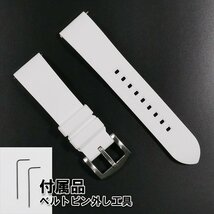 BLANCPAIN×Swatch　ブランパン×スウォッチ　対応ラバーベルト(E05A)_画像5