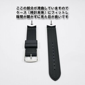 Swatch×OMEGA スウォッチ×オメガ 専用ラバーベルト Mercury ＆ Moon（ブラック） 尾錠付き の画像5