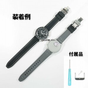 Swatch×OMEGA スウォッチ×オメガ Moon（＆ Mercury）専用応ラバーベルト Ｄバックル付き Wの画像3