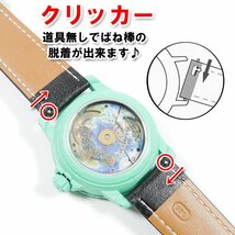 BLANCPAIN×Swatch　ブランパン×スウォッチ　対応レザーベルト(G00) ブラック_画像4