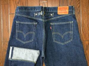 リーバイス LEVI'S 702-XX ビンテージ レプリカ 色落ち少な目 ジーンズ w36 バックルバック ビッグE 赤耳 復刻 デニム パンツ 脚長 日本製