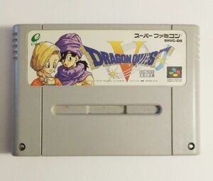 SFC ドラゴンクエストV 天空の花嫁【スーファミ、ドラクエ5、スーパーファミコン、ソフト、カセット、レトロゲーム】