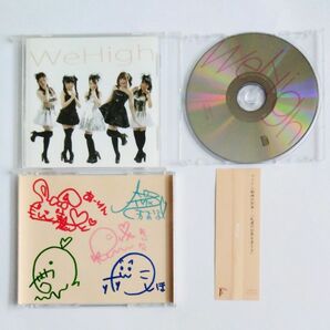 WeHigh / ウィーハイ【CD、直筆サイン入り、帯付き、ミニアルバム、札幌アイドル】