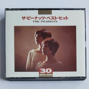 2枚組CD ザ・ピーナッツ・ベスト・ヒット【BEST HITS 30、シングルコレクション、アルバム】