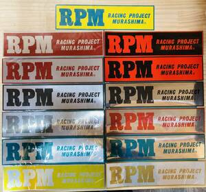 RPM heat-resisting sticker 