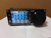 ATS25 AMP 【Harduino V4.17 AIR beta】CW and DIGI decoder Receiver 2.4インチタッチパネル　＝日本仕様＝_画像6