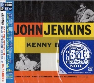 ■□John Jenkinsジョン・ジェンキンス/Kenny Burrell□■