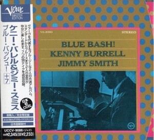 ■□Kenny Burrellケニー・バレル/Jimmy Smithジミー・スミス/Blue Bash(デジパック)□■