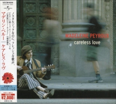 Yahoo!オークション -「madeleine peyroux」の落札相場・落札価格 Yahoo!オークション -「madeleine peyroux」の落札相場・落札価格