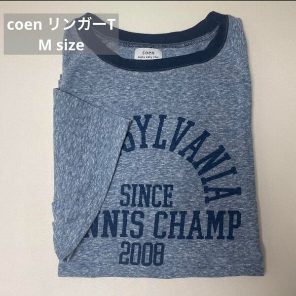 リンガー Tシャツ coen レディース M サイズ 